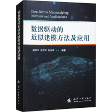 ��(sh��)��(j��)�(q��)��(d��ng)�Ľ��ƽ�ģ��������(y��ng)��