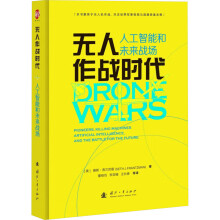 �o(w��)������(zh��n)�r(sh��)��