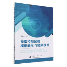 ָ�]�����^��ģ����ʾ�c�Q�߼��g(sh��)