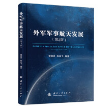 ��܊܊�º���l(f��)չ����2�棩