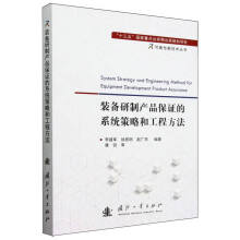 �b�����Ʈa(ch��n)Ʒ���C��ϵ�y(t��ng)���Ժ͹��̷���