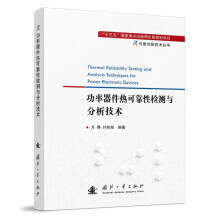 ����������ɿ��ԙz�y�c�������g(sh��)