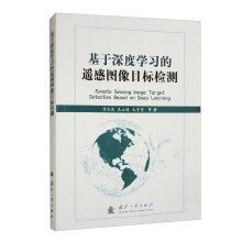 ������ȌW(xu��)��(x��)���b�ЈD��Ŀ��(bi��o)�z�y