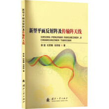 ����ƽ�淴��ꇼ���ݔ��쾀