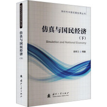 �����c��(gu��)��(j��ng)��(j��)���£�