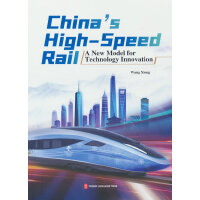 �Ї�(gu��)�ǻۡ����Ї�(gu��)���F�Ƽ���(chu��ng)��֮·��Ӣ��