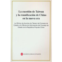 �_(t��i)����(w��n)�}�c�r(sh��)���Ї�(gu��)�y(t��ng)һ�I(y��)������