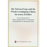 �_(t��i)����(w��n)�}�c�r(sh��)���Ї�(gu��)�y(t��ng)һ�I(y��)���£�