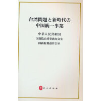 �_(t��i)����(w��n)�}�c�r(sh��)���Ї�(gu��)�y(t��ng)һ�I(y��)���գ�