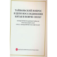 �_(t��i)����(w��n)�}�c�r(sh��)���Ї�(gu��)�y(t��ng)һ�I(y��)������