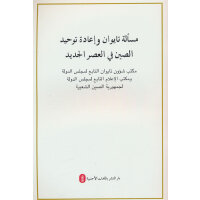 �_(t��i)����(w��n)�}�c�r(sh��)���Ї�(gu��)�y(t��ng)һ�I(y��)������