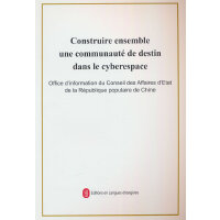 �y�֘�(g��u)���W(w��ng)�j(lu��)���g���\(y��n)��ͬ�w������