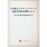 �y�֘����W(w��ng)�j���g���\��ͬ�w���գ�