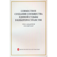 �y�֘�(g��u)���W(w��ng)�j(lu��)���g���\(y��n)��ͬ�w������