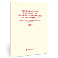 ���e�Ї�(gu��)��ɫ���(hu��)���x������� ��ȫ�潨�O(sh��)���(hu��)���x�F(xi��n)������(gu��)�Ҷ��F(tu��n)�Y(ji��)�^��