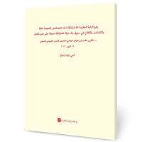 ���e�Ї���ɫ������x������� ��ȫ�潨�O(sh��)������x�F(xi��n)�������Ҷ��F(tu��n)�Y(ji��)�^��