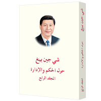 ��(x��)��ƽՄ�·�(gu��)�������ľ�������ƽ�b�棩