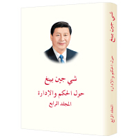 ��(x��)��ƽՄ�·��������ľ������ľ��b�棩