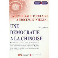 �Ї�(gu��)ʽ������ȫ�^����������������