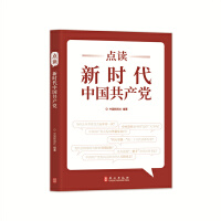 �c(di��n)�x�r(sh��)���Ї�(gu��)���a(ch��n)�h