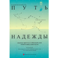 ϣ��֮·����һ��һ·��������£�����