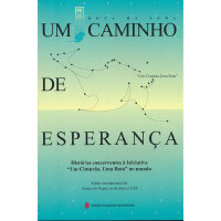 ϣ��֮·����һ��һ·��������£��ϣ�