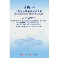 ����(chu��ng)�_�ŷ��s������δ�������ڵ�����Ї����H�M(j��n)�ڲ��[���_Ļʽ�ϵ����o(��Ӣ���հ�)