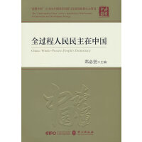 ȫ�^�������������Ї�(gu��)