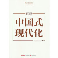 ��a���Ї�ʽ�F(xi��n)���������У�