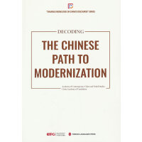 ��a���Ї�ʽ�F(xi��n)��������Ӣ��