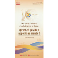 ʮ������һ��һ·���o���玧����ʲô��������