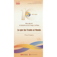 ʮ�꣬��һ��һ·���o���玧����ʲô��������