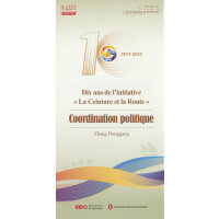 ʮ������һ��һ·�����ߜ�ͨ������