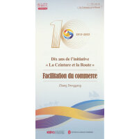 ʮ������һ��һ·���Q(m��o)�ו�ͨ������