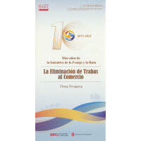 ʮ������һ��һ·���Q(m��o)�ו�ͨ������