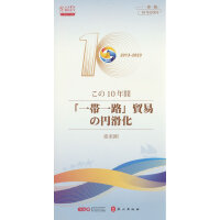 ʮ������һ��һ·���Q(m��o)�ו�ͨ���գ�