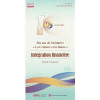 ʮ������һ��һ·���Y����ͨ������