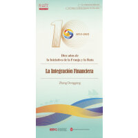 ʮ������һ��һ·���Y����ͨ������