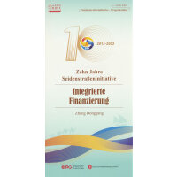 ʮ�꣬��һ��һ·���Y����ͨ���£�