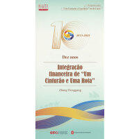 ʮ������һ��һ·���Y����ͨ���ϣ�