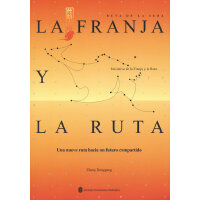 ���ͨ�У������½z·������