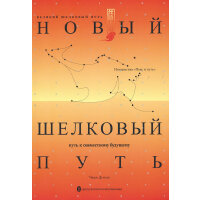 ���ͨ�У������½z·������