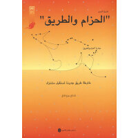 ���ͨ�У������½z·������