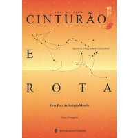 ���ͨ�У������½z·���ϣ�