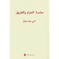 ��(x��)��ƽՄ��һ��һ·������������