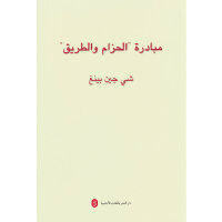 ��(x��)��ƽՄ��һ��һ·������������