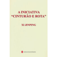 ����ƽՄ��һ��һ·������������