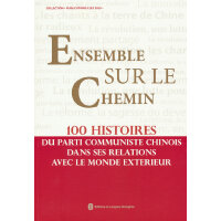 һ·ͬ�С����Ї����a(ch��n)�h���⽻��100�����£�����