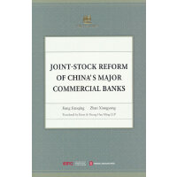 �Ї�(gu��)�����̘I(y��)�y�йɸ�ʷ��Ӣ��