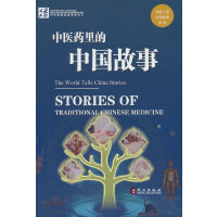 ���t(y��)ˎ����Ї����£���Ӣ��